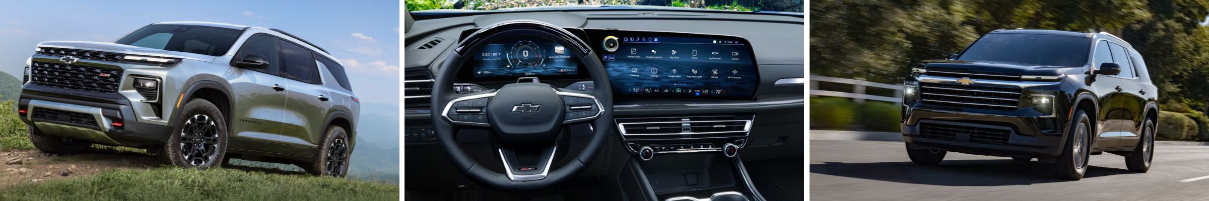 2027 Chevrolet Traverse