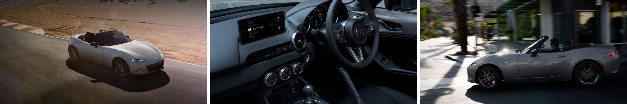 2024 Mazda MX-5 Miata For Sale near Seattle WA