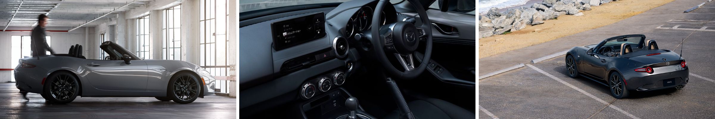 2024 Mazda MX-5 Miata