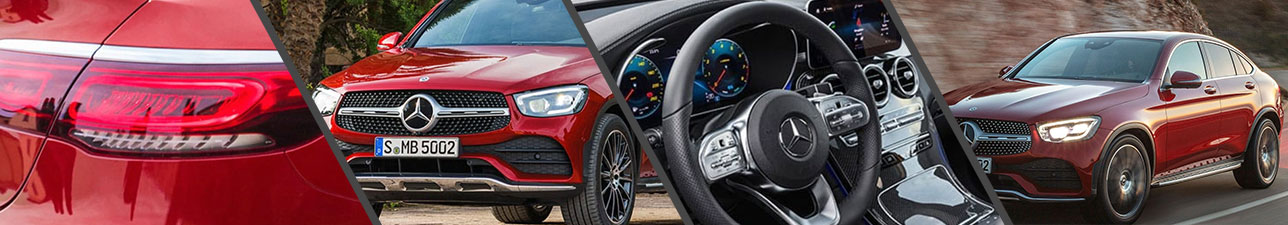 2020 Mercedes-Benz GLC Coupe For Sale Madison WI | Sun Prairie