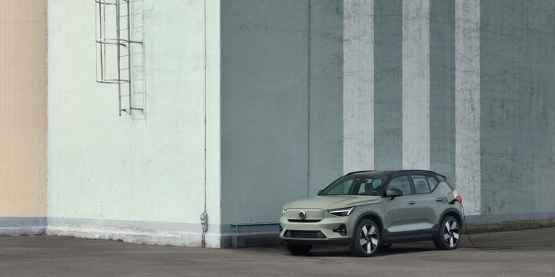 2023 Volvo XC40 Recharge design