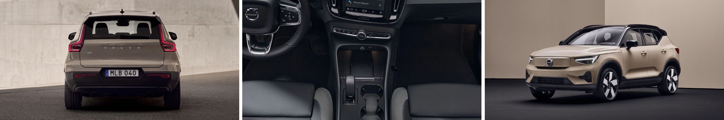 2025 Volvo EX40 For Sale near Columbia MD